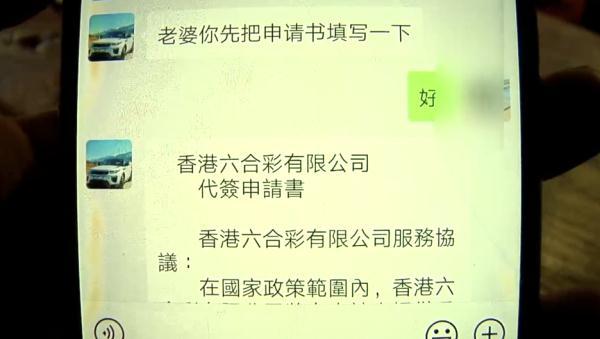 澳门最新开奖记录查询汇总-独家资源分享助你成长_先锋版BT.9.260