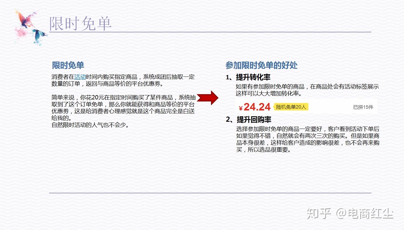 澳门三中三必中软件使用方法-掌握生活小窍门一步到位_电子集.0.23