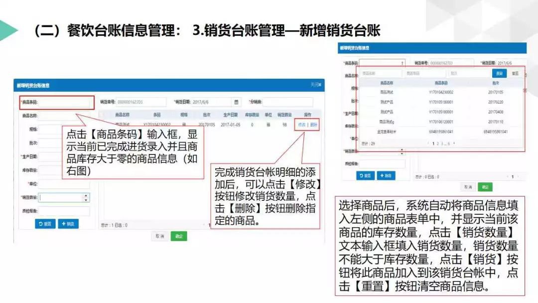 2024管家婆一码一肖-探索新趋势掌握未来资讯_定时制.4.551