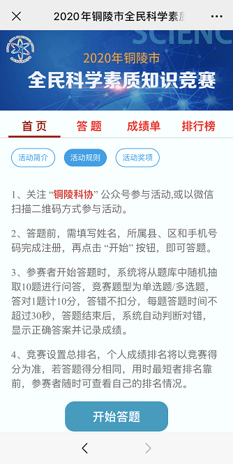 港彩二四六天天好资料-经典解答解释落实_WP版.9.114