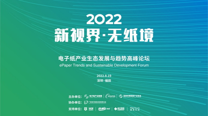 79456论坛最新消息-数据分析解释落实_电子集.1.384