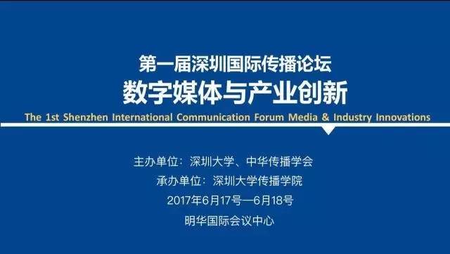 2024濠江论坛更新最新报道-效率资料解释落实_水晶制.8.39