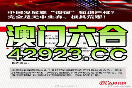 79456论坛最新消息-广泛的关注解释落实热议_特定款.5.777