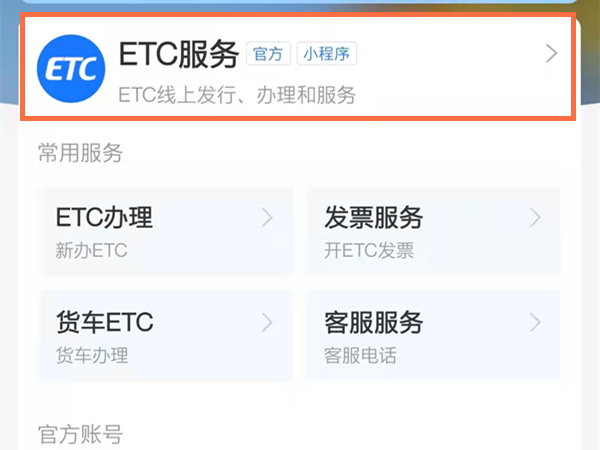 管家婆一码一肖100中奖表-系统研究解释落实_银版.1.527