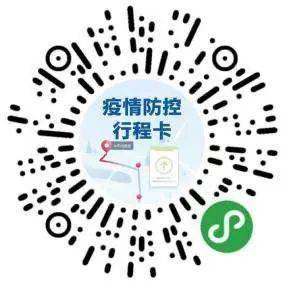 澳门一码一肖一特一中直播结果-国产化作答解释落实_YE版.4.224