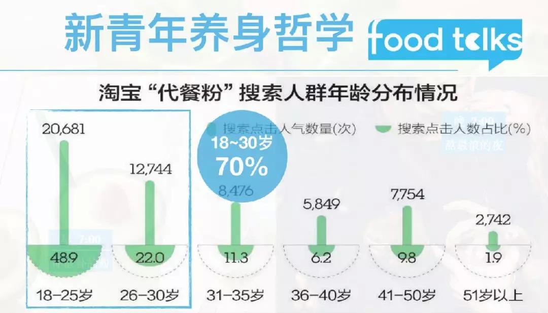 新澳门一肖一马一特中-详细数据解释落实_潮流版SSIP.3.738