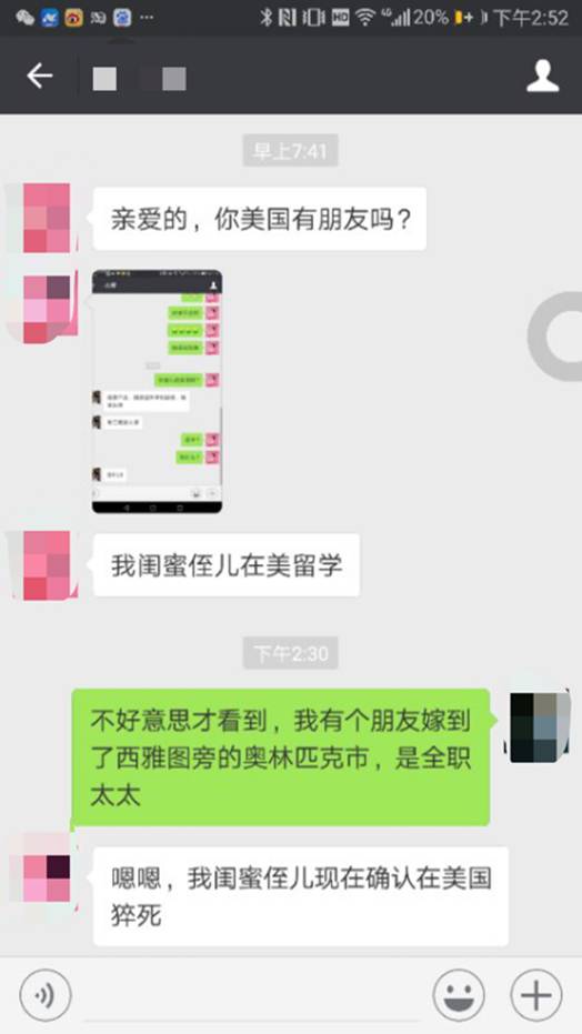 澳门濠江论坛官方网站-探索未知的奇妙世界_学生款.2.146