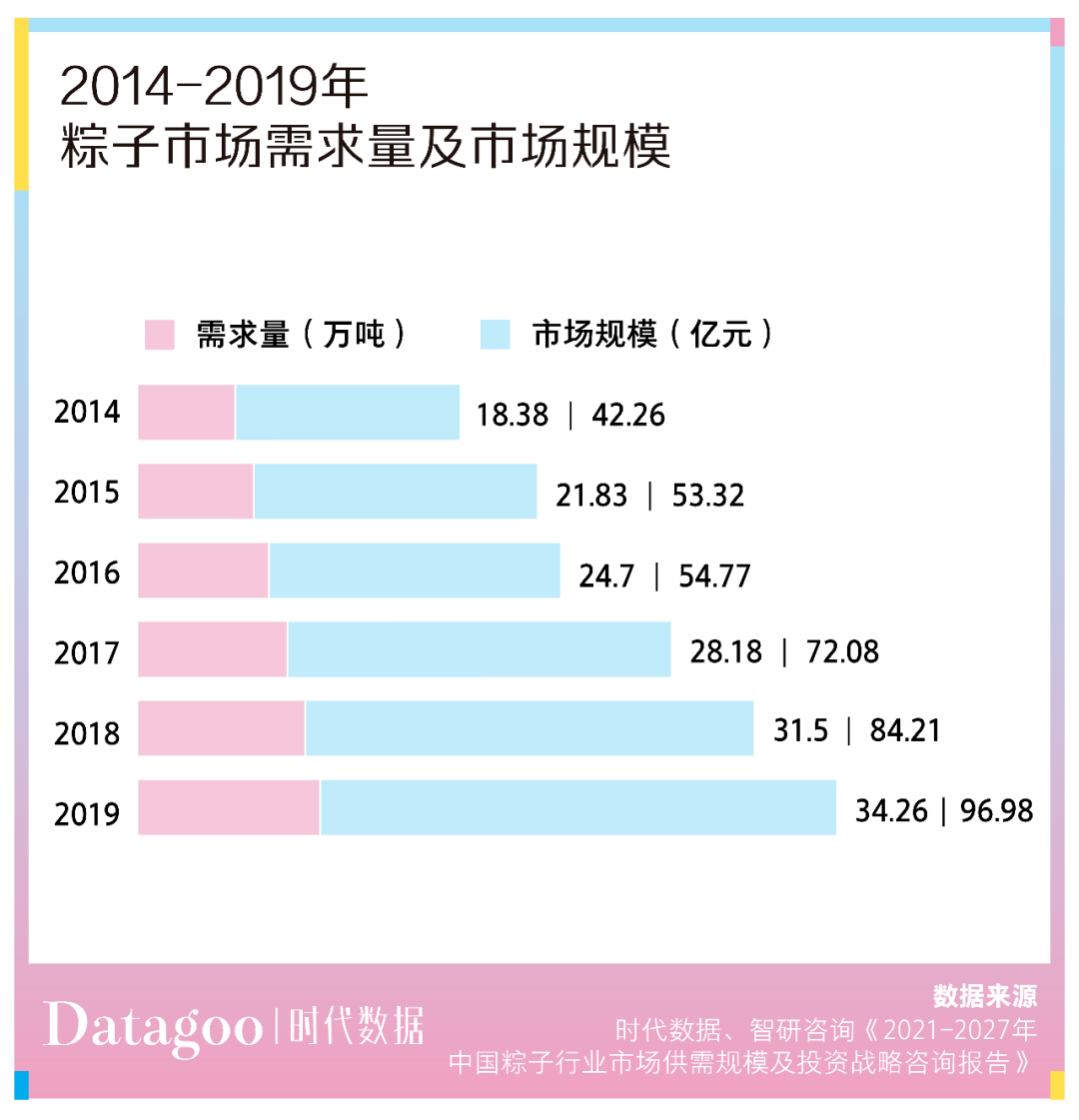 新澳门开奖结果+开奖结果-实践数据解释落实_创新版BT.2.394