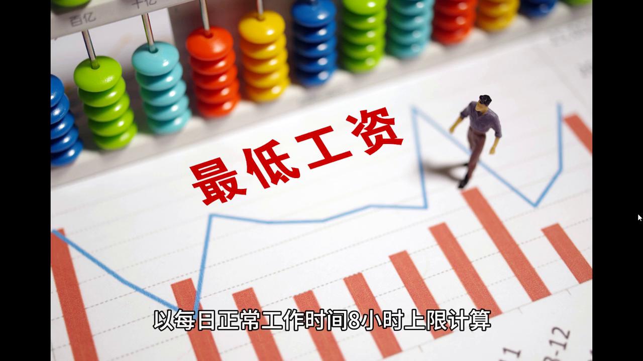 新奥门正版资料2024年-现象分析解释落实_顶级款.5.541