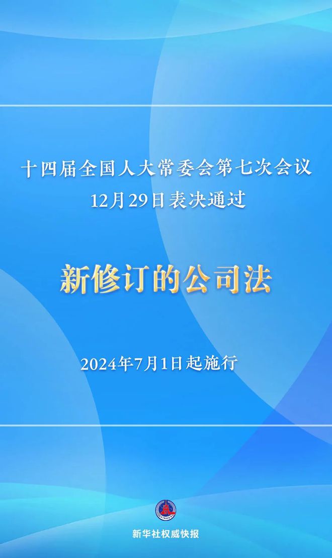 494949最快开奖结果+香港-专家解析解释落实_活动款.4.139