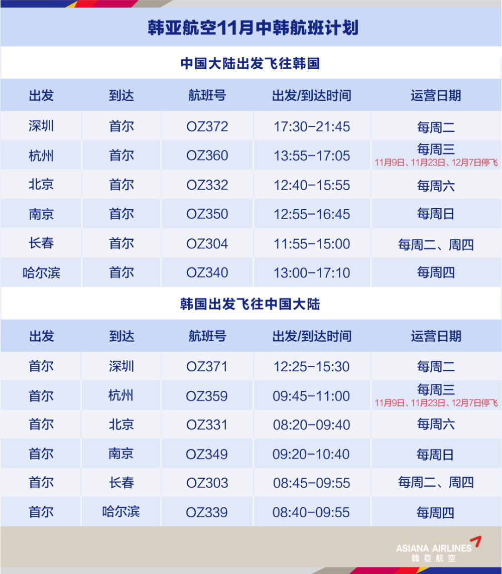 澳门一码一肖100准吗-多方面的支持计划与实施_Shop.8.839