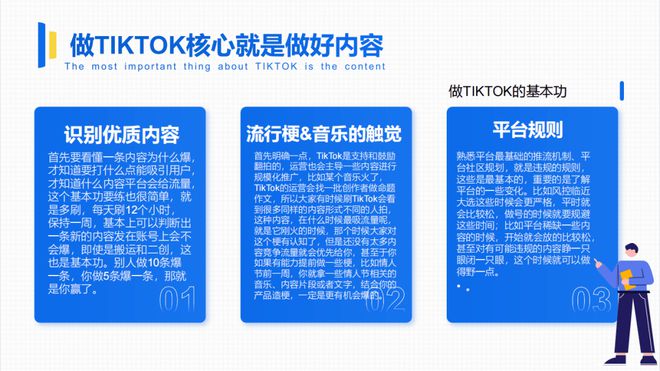 600tkcom澳彩资料查询-热点问题的深入讨论与解答_专业款.0.9