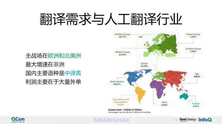 澳门四不像精解图2024-统计研究解释落实_YE版.8.706